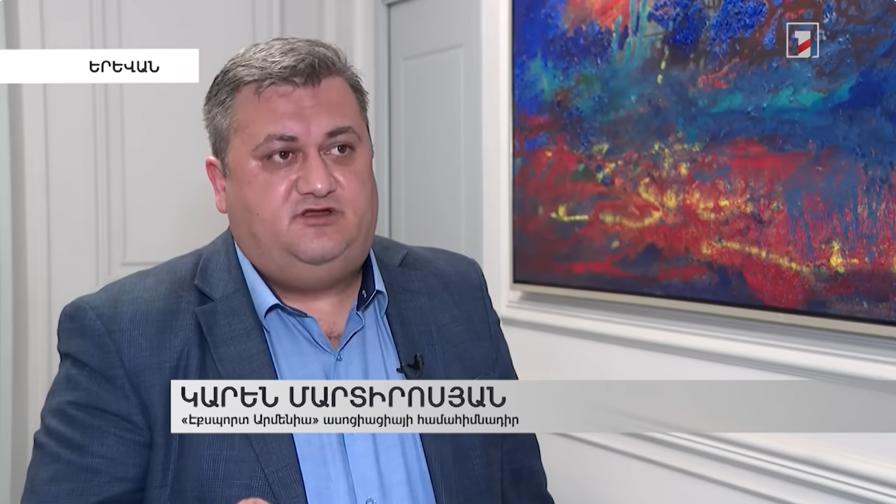 From Vision to Action: Armenia’s National Export Strategy for 2025–2030